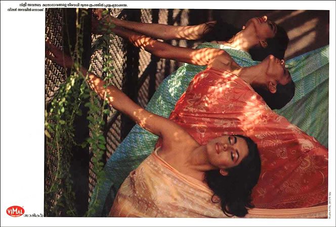 1987 Vimal Sarees