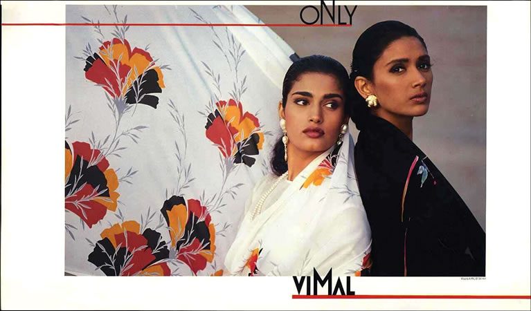 1992 Vimal Sarees