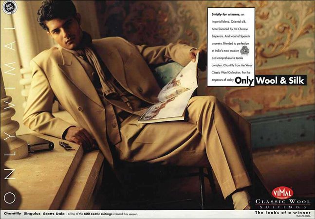 1996 Looks of a Winner