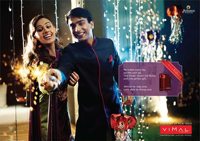 Vimal Gifting Campaign 02